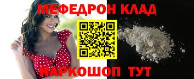 дурь Краснодар