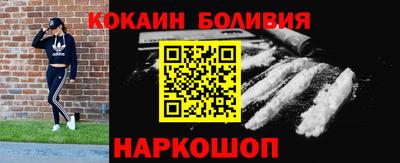 MDMA Premium VHQ Краснознаменск