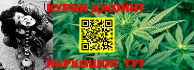 MDMA Premium VHQ Краснознаменск