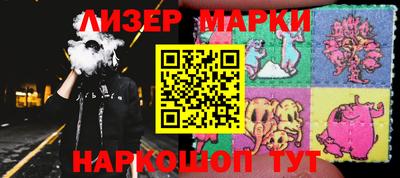 MDMA Premium VHQ Краснознаменск
