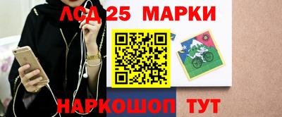 дурь Краснодар