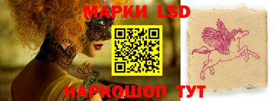MDMA Premium VHQ Краснознаменск