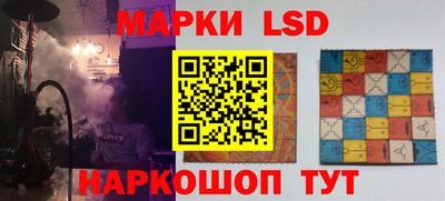 MDMA Premium VHQ Краснознаменск