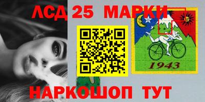 дурь Краснодар