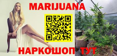 MDMA Premium VHQ Краснознаменск