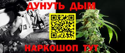 MDMA Premium VHQ Краснознаменск
