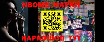 дурь Краснодар
