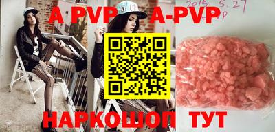 MDMA Premium VHQ Краснознаменск