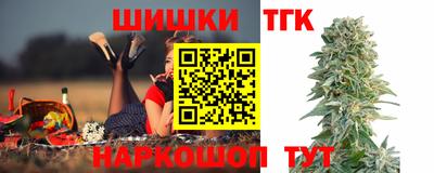 MDMA Premium VHQ Краснознаменск