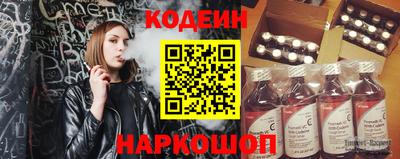 MDMA Premium VHQ Краснознаменск