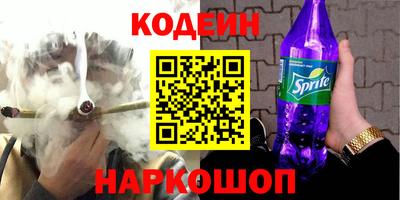 дурь Краснодар