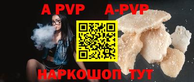 MDMA Premium VHQ Краснознаменск