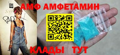 MDMA Premium VHQ Краснознаменск