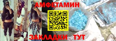 дурь Краснодар