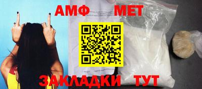 COCAINE Краснокаменск