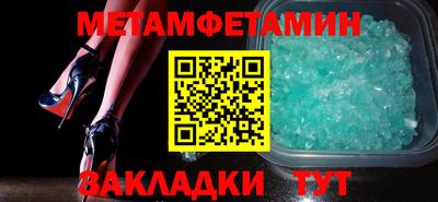 MDMA Premium VHQ Краснознаменск