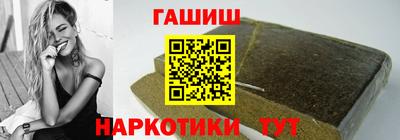 дурь Краснодар