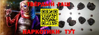 COCAINE Краснокаменск