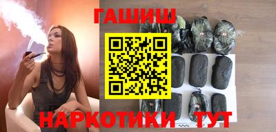 COCAINE Краснокаменск