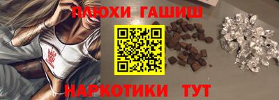 COCAINE Краснокаменск