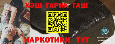 дурь Краснодар