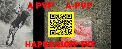 MDMA Premium VHQ Краснознаменск