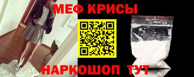 дурь Краснодар
