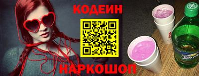 дурь Краснодар